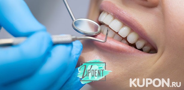 Скидка до 68% на профессиональную чистку зубов для одного или двоих в стоматологии Vipdent