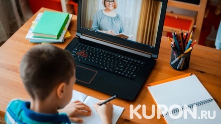 1 или 2 месяца развивающих занятий для детей с педагогом-куратором на онлайн-платформе «Любознайки»
