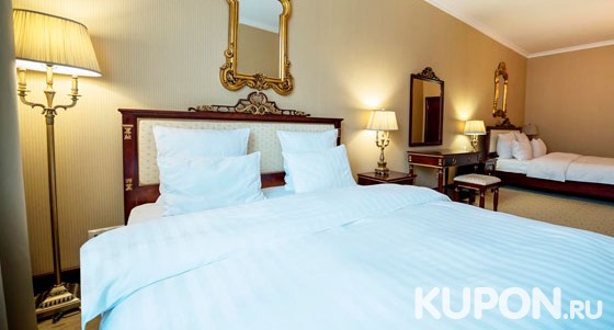 От 2 дней в отеле Golden Rooms Hotel на «Таганской»: проживание в номере на выбор, ежедневная уборка, Wi-Fi и не только. Скидка до 40%