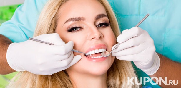 Скидка до 80% на чистку, отбеливание, реставрацию, удаление и протезирование зубов, лечение кариеса с пломбой, установку виниров в стоматологической клинике «Апекс»