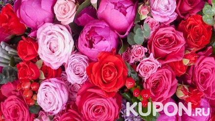 Дизайнерские шляпные коробки и букеты из роз, тюльпанов, гвоздик от компании Rozantin