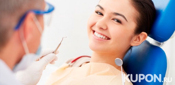 Чистка зубов, отбеливание, лечение и реставрация, удаление зуба мудрости в медицинском центре «Омега». Скидка до 81%