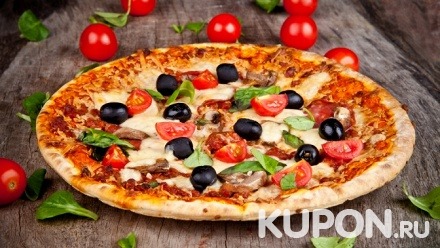 Пицца от службы доставки Pizza Italia со скидкой 50%