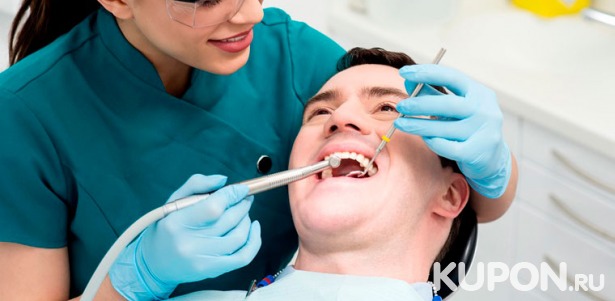 Услуги стоматологии  «АПЕКС»: имплантация, протезирование, лечение кариеса, удаление, ультразвуковая чистка зубов, отбеливание и многое другое! Скидка до 80%