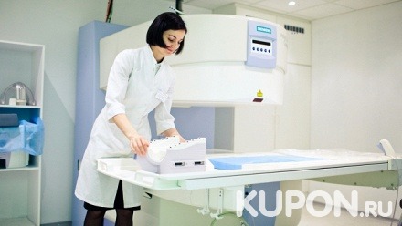 МРТ суставов в центре МРТ и УЗИ «Она» (2400 руб. вместо 4000 руб.)