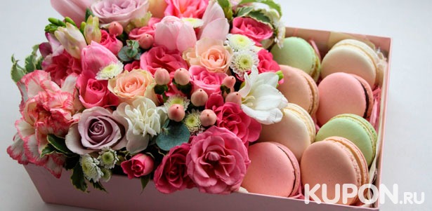 Розы или тюльпаны + премиум-букеты с игрушками и фруктами + подарочные коробки с цветами от компании Baltiyskiy Buket. Скидки до 60%