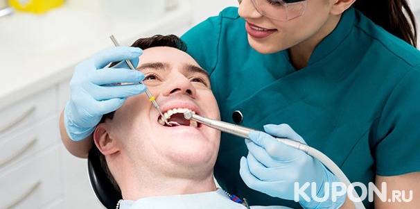 Профессиональная гигиена полости рта и лечение кариеса в стоматологии «Альдента» со скидкой до 71%