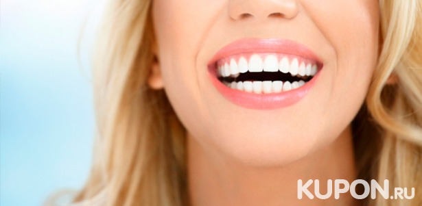 Скидка до 85% на УЗ-чистку зубов и чистка Air Flow, отбеливание Amazing White Universal Extra или Zoom 4, лечение кариеса, эстетическую реставрацию зубов, установку брекетов и виниров в стоматологии ZubCoin