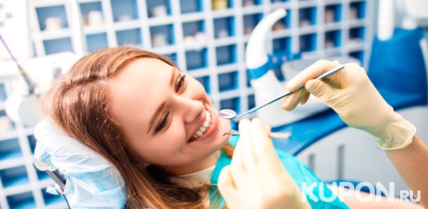 Скидка до 89% на чистку зубов, лечение кариеса и пульпита, реставрацию, установку коронок и не только в стоматологической клинике «Клинике здоровья зубов»