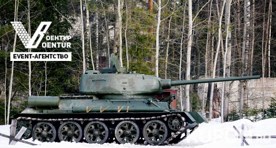 Услуги компании «Воентур»: поездка на танке Т-55 или Т-62, боевой машине десанта БМД-1 и бронетранспортере БТР-60 + увлекательная экскурсия по военно-технической базе! Скидка до 60%