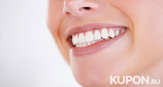 Скидка до 73% на ультразвуковую чистку зубов с Air Flow, полировкой, шлифовкой и не только в стоматологии H & N