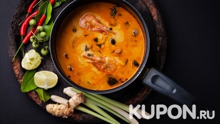 Блюда и напитки, включая алкогольные, в тайском ресторане Baan Thai со скидкой 50%
