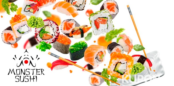 Скидка 50% на всё меню службы доставки Monster Sushi + вкусный подарок!
