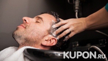Мужская стрижка с укладкой волос и мытьем головы в салоне красоты «Дели» (285 руб. вместо 750 руб.)