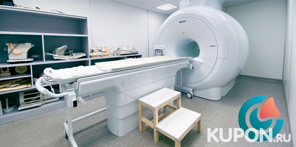 Магнитно-резонансная томография, внутрисуставные инъекции, прием врача-вертебролога или травматолога-ортопеда, ударно-волновая терапия в центре диагностики «Нужная клиника МРТ». Скидка до 40%