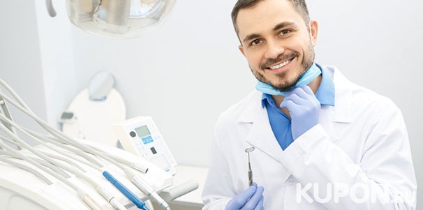Профессиональная гигиена полости рта, лечение кариеса, установка металлокерамической коронки или имплантата, а также удаление зубов в сети Oganoff clinic. Скидка до 87%