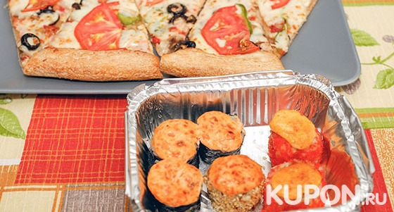 Всё меню пиццы, суши и роллов в кафе «Виват» при посещении, с доставкой или самовывозом! Скидка 50%