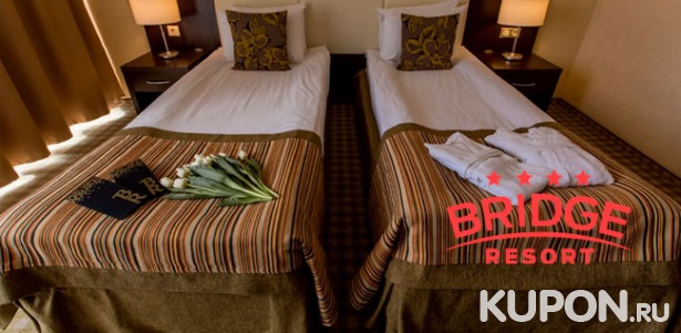 Скидка до 17% на отдых с проживанием, питанием и спа для 2 человек в санаторно-курортном комплексе Bridge Resort в Сочи