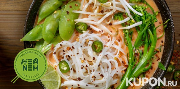Скидка до 50% на все меню кухни и напитки в ресторане вьетнамской кухни Nem Nem: супы, горячее, салаты, десерты и не только