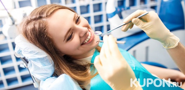 Скидка 70% на профессиональную чистку и отбеливание зубов в стоматологическом кабинете Dr. Amanda