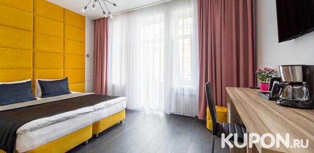 Скидка до 54% на отдых с проживанием в номере на выбор в отеле Viva la Hotel в центре Санкт-Петербурга на Невском проспекте