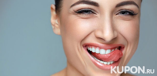 УЗ-чистка зубов, лечение кариеса любой сложности с установкой пломбы, протезирование в стоматологической клинике «Дентис». **Скидка до 78%**