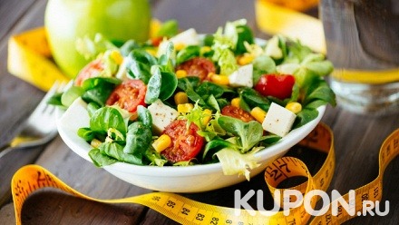 Программа питания для снижения веса и похудения за 7, 14 или 30 дней от компании Sattva Life Health