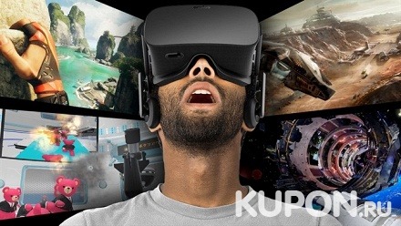 60 минут игры в шлеме Oculus Rift CV-1 или Lenovo Explorer в клубе виртуальной реальности Megapolis-VR