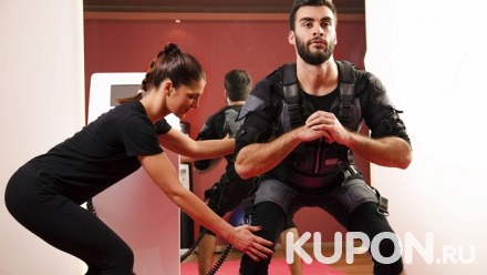 До 10 тренировок на EMS-тренажере Miha Bodytec в клубе персонального фитнеса JustFit Exclusive Club Russia