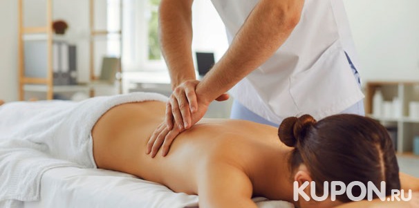 Различные виды массажа в студии Relax & Massage со скидкой до 50%