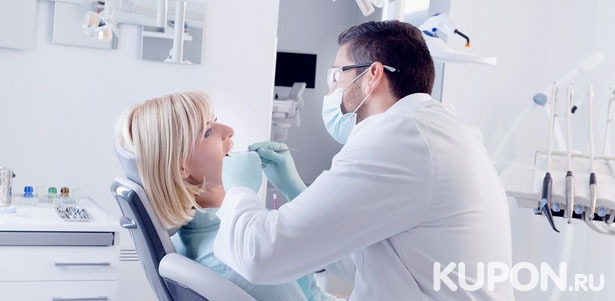 УЗ-чистка зубов с чисткой AirFlow и сертификаты номиналом до 10000р. на стоматологические услуги в центре «Стоматологический комплекс-2». **Скидка до 69%**
