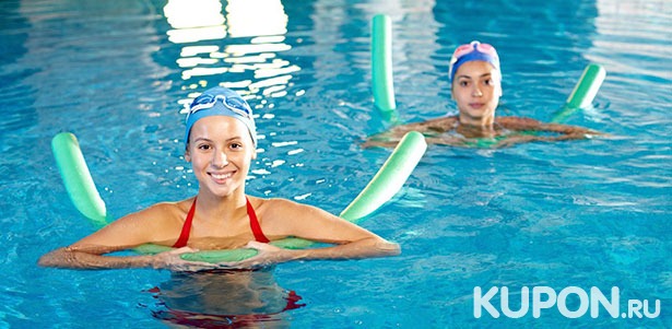 4, 8, 12 или 16 занятий плаванием или аквааэробикой для взрослых в бассейне на Васильевском острове. **Скидка 50%**