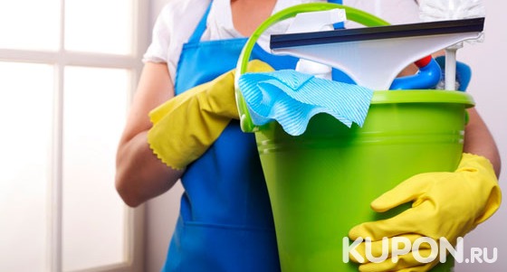 Скидка до 64% на генеральную и комплексную уборку, мытье окон и лоджий от клининговой компании «Блеск»
