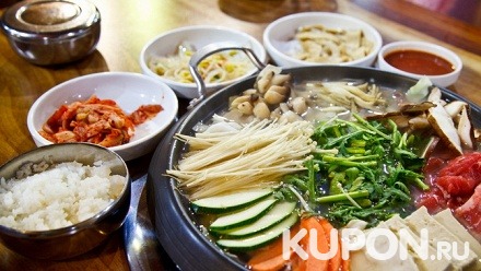 Основное меню в ресторане корейской кухни Hangukkwan со скидкой 50%
