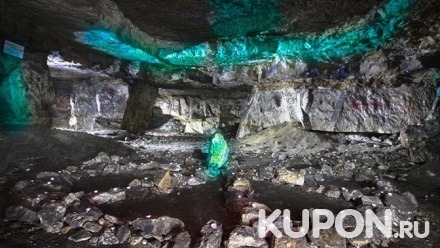 Однодневное путешествие в Подмосковье с посещением Сьяновских пещер от клуба экстремального отдыха и туризма «Феникс» (1680 руб. вместо 3500 руб.)