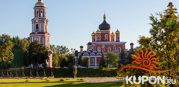 2-дневный тур «Старая Русса и Великий Новгород» от туроператора Charm Tour. **Скидка 50%**