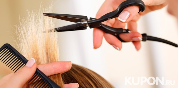 Мужская или женская стрижка, уход на выбор, восстановление или лечение волос, кератиновое выпрямление, окрашивание или тонирование в салонах «Астер», «Дамский каприз» и «Вдохновение». Скидка до 92%