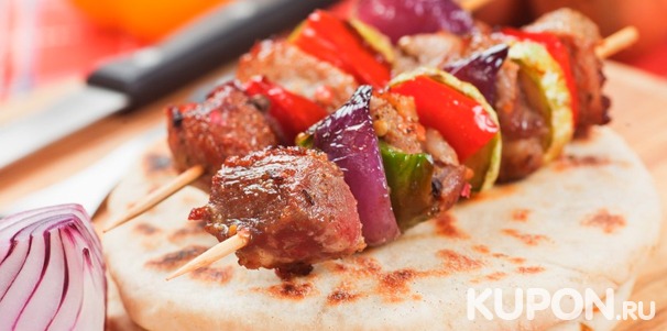 Различные виды шашлыка, люля-кебаб, армянский хаш, овощи, грибы и картофель на гриле от кафе Kebab & Grill House со скидкой до 53%