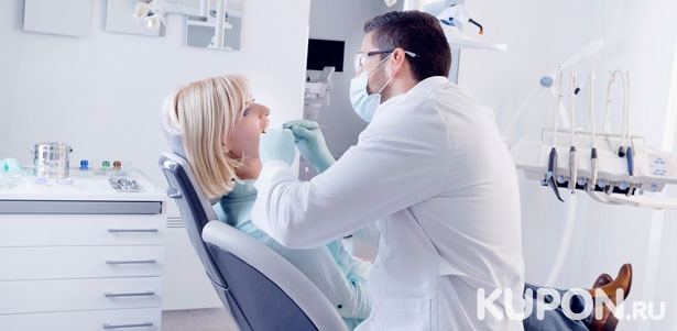Ультразвуковая чистка зубов, лечение среднего кариеса и установка пломбы на 1, 2 или 3 зуба в стоматологической клинике «Кудесник». **Скидка до 73%**