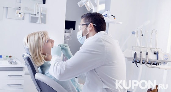 Чистка зубов по технологии Air Flow, установка имплантата, лечение кариеса с установкой пломбы, реставрация и удаление зубов в клинике «Свежее дыхание» со скидкой 50%