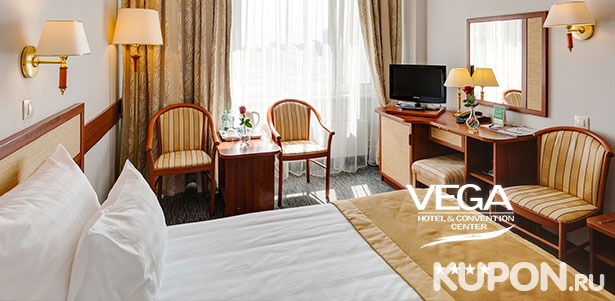От 2 дней отдыха для двоих в отеле «Вега Измайлово» в Москве: уютные номера, завтраки, посещение фитнес-центра, Wi-Fi и не только. **Скидка до 35%**