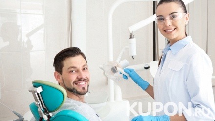 Комбинированная AirFlow и УЗ-чистка зубов с фторированием или без в стоматологической клинике «Стопломб»