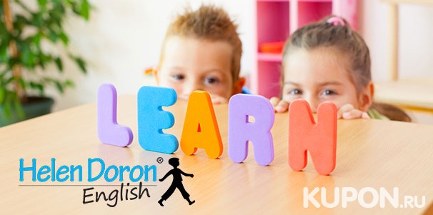 Онлайн-изучение английского языка для детей от 5 до 16 лет в школе Helen Doron. Скидка до 100%