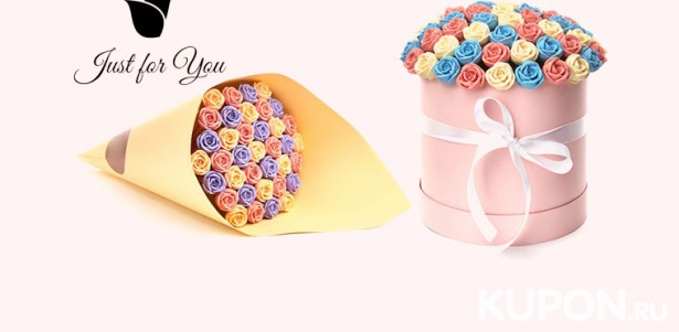 Доставка шоколадных букетов, шляпных коробок из роз и корпусных конфет от бутика Malkichocolate. Скидка до 31%