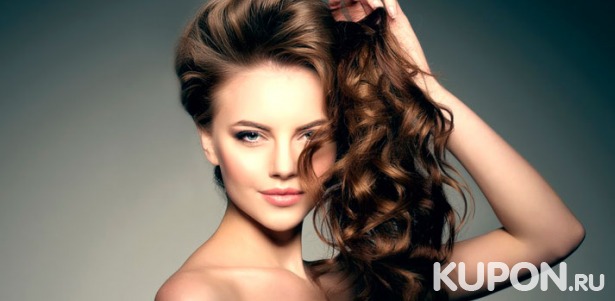 Комплексный уход за волосами в салоне красоты «Ваш стиль»: женские стрижки, окрашивание и мелирование, укладка, экспресс-уход за волосами! Скидка до 52%