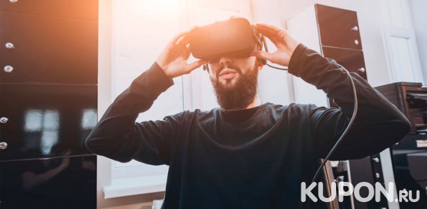 Игра в шлеме виртуальной реальности в будни и выходные в сети клубов «VR Гравитация». Скидка до 55%