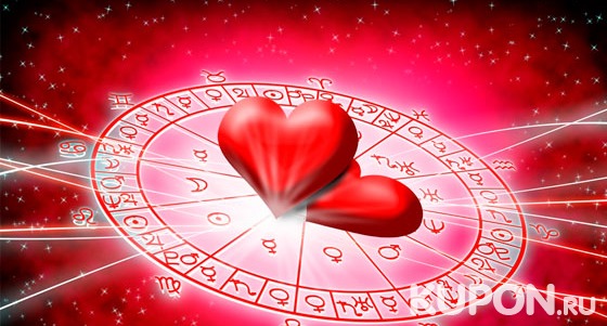 Скидка до 98% на натальную карту, финансовый или любовный гороскоп, персональный астрологический прогноз и не только от компании Mir-horoscope