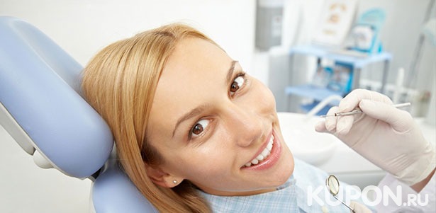 УЗ-чистка с Air Flow, лечение с установкой пломбы, эстетическая реставрация и удаление зубов в стоматологической клинике ProDent. **Скидка до 85%**