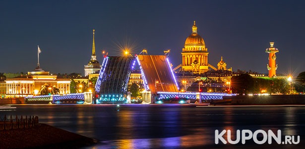 Ночная прогулка на теплоходе с аудиогидом под разводными мостами от компании «Реки Петербурга». **Скидка до 67%**