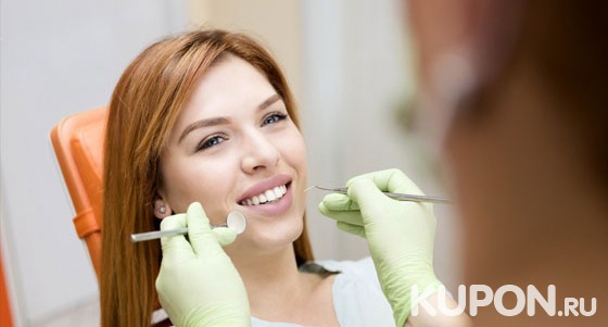 Скидка 67% на УЗ-чистку зубов + Air Flow в Медицинском стоматологическом институте